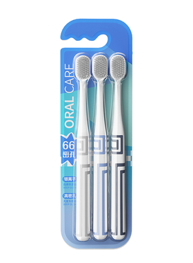 卡莎银离子抗菌软毛牙刷细毛家用家庭装双面两用宽头刮舌苔清洁