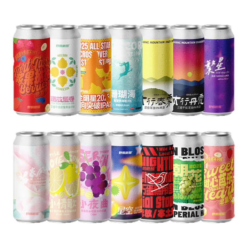 国产野鹅微醺大罐系列夜莺/星空/变相突破/酒花层卷精酿啤酒473ml