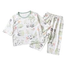 妙童岛儿童睡衣2025夏季新款男女童家居服套装宝宝纯棉薄款空调服