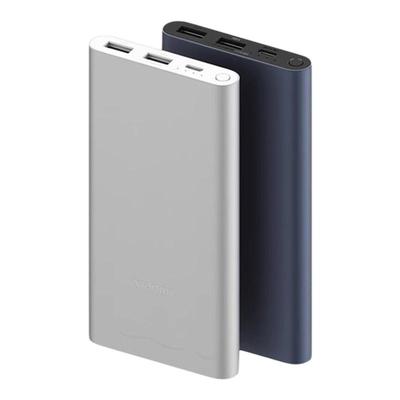 小米充电宝10000大容量22.5W自带线轻薄小巧便携快充移动电源