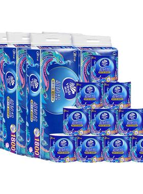 维达超韧4层1800克有芯卷纸卫生纸卷纸加厚国潮卷筒纸巾囤货装DY