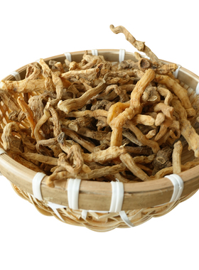 杨直二深山野玉竹250g中药材正品当季新干货煮泡茶无硫正装可试吃