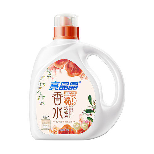 橙花香型持久留香90天