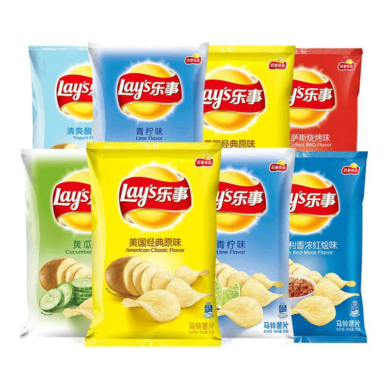 乐事薯片70g*10包原味烧烤红烩黄瓜味膨化薯片休闲解馋零食小吃