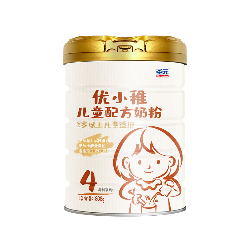 圣元优博4段优小稚儿童成长配方奶粉乳铁蛋白高钙牛奶粉四段808g,婴童奶粉,儿童奶粉（非4段）,淘宝优惠券,粉丝福利购,淘宝优惠卷