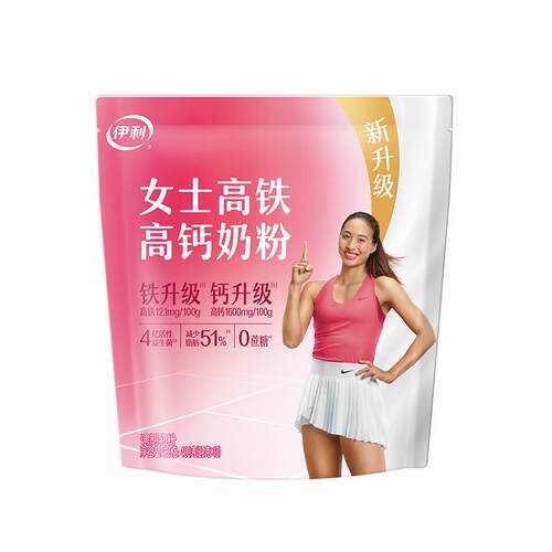 伊利女士奶粉400g成人高铁