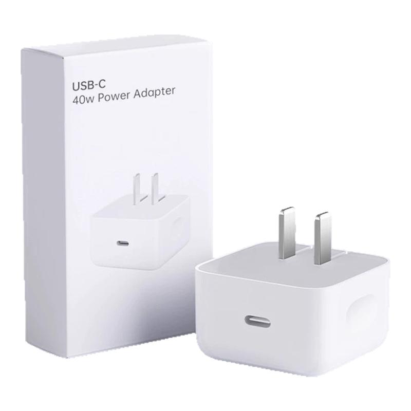 【40W动态电源】铂信官方适用苹果17充电器线iPhone16快充pro数据线15插头闪45W正typec原usb品14一套装ipad