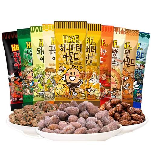 韩国进口HBAF芭蜂蜂蜜黄油扁桃仁芥末混合坚果腰果网红休闲小零食