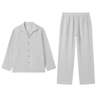 全棉时代睡衣男士 褶皱纱家居服纯棉透气亲肤棉纱睡衣25夏季