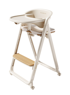 newber纽贝尔折叠成长椅宝宝学习椅儿童吃饭餐桌椅多功能婴儿座椅