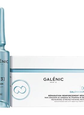 GALENIC/科兰黎【达人专享】科兰黎3号修护VB精华6组12组舒缓细腻
