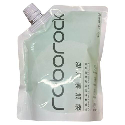 石头原装正品泡沫清洁液A30ProUltra洗地机专用清洁液耗材配件