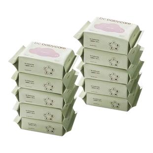 babycare紫盖婴儿湿巾宝宝专用手口湿纸巾加厚款大包80抽小包20抽