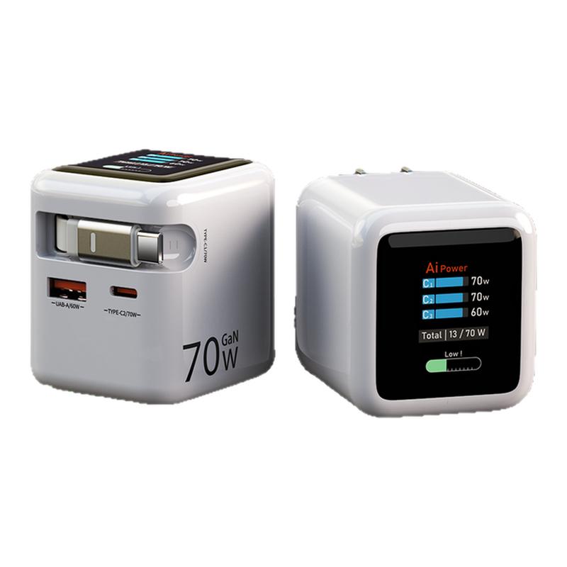 【AI数显】一个快充头搞定多设备