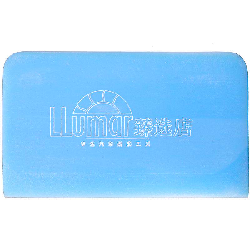 汽车贴膜工具隐形车衣刮板牛筋刮透明膜凹凸面车衣刮板双刃梯形刮