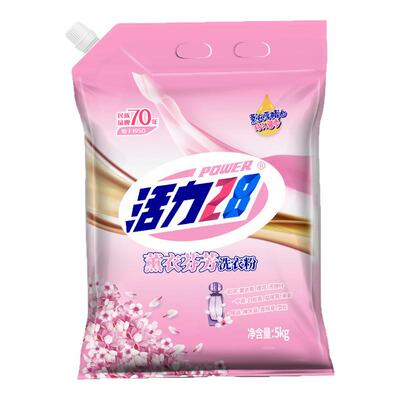 活力28薰衣草香洗衣粉家用护色去污持久留香洗衣粉家庭装官方正品