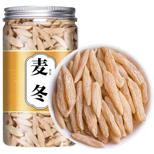 麦冬正品中药材泡水煲汤