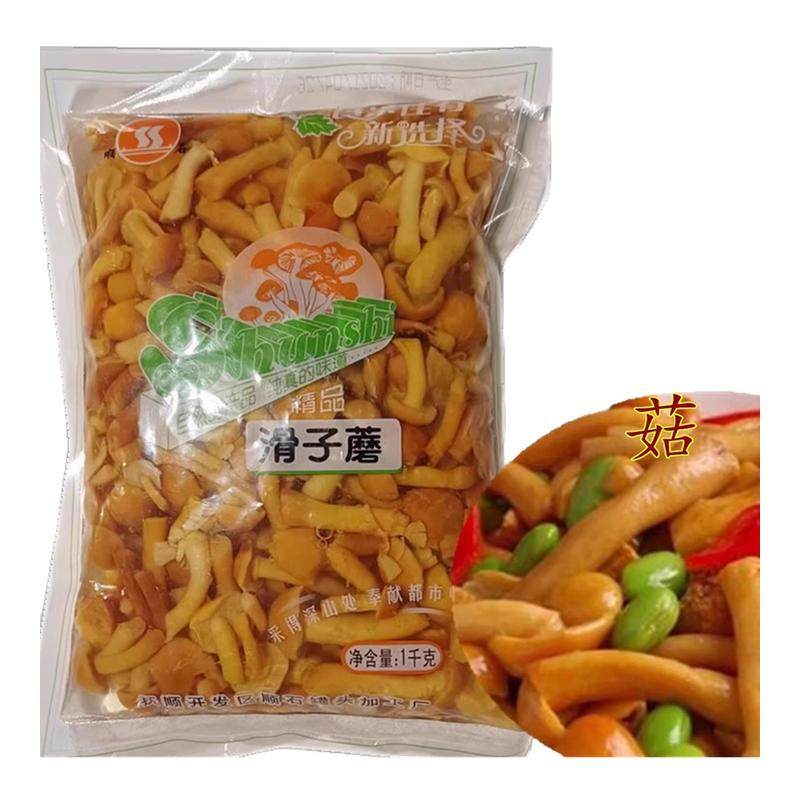 ���ڲ�����1000g ˳ʯ���ӹ�1kg/�� �㹽�ɻ����ӹ������»��ɻ��������ò�����������С���⳴���ӹ� 41.82Ԫ