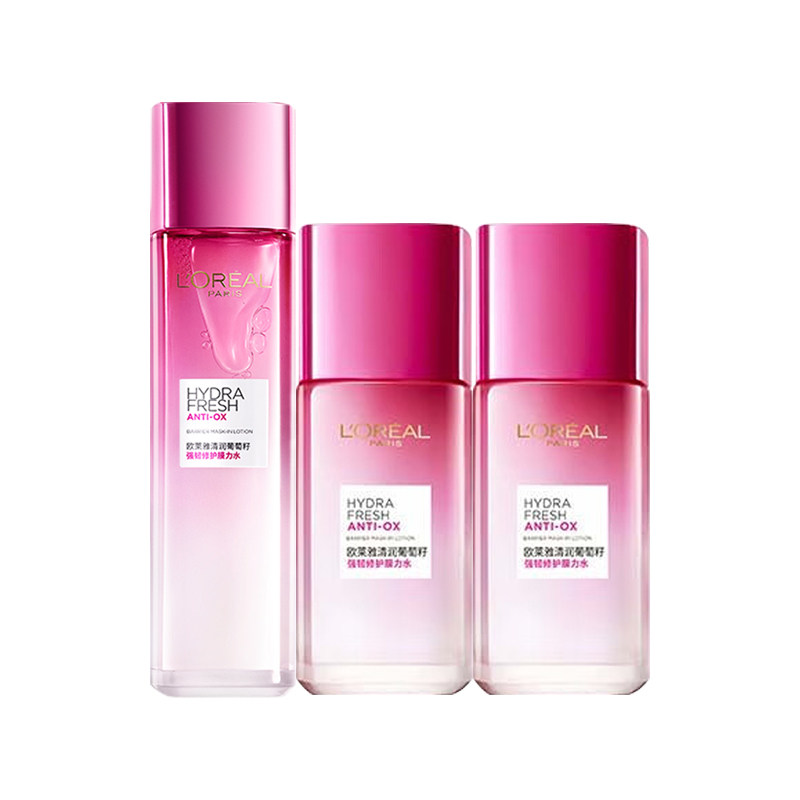 欧莱雅爽肤水清润葡萄籽强韧修护膜力水补水保湿官方旗舰店正品女,美容护肤/美体/精油,化妆水/爽肤水,淘宝优惠券,粉丝福利购,淘宝优惠卷