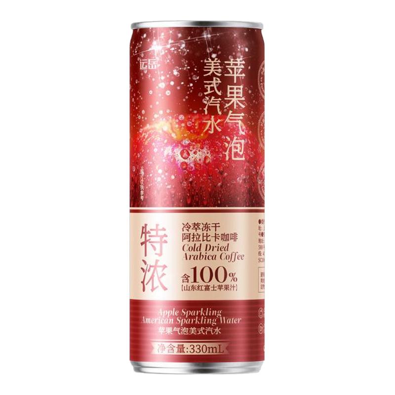 运岳苹果气泡美式汽水330ml*12罐