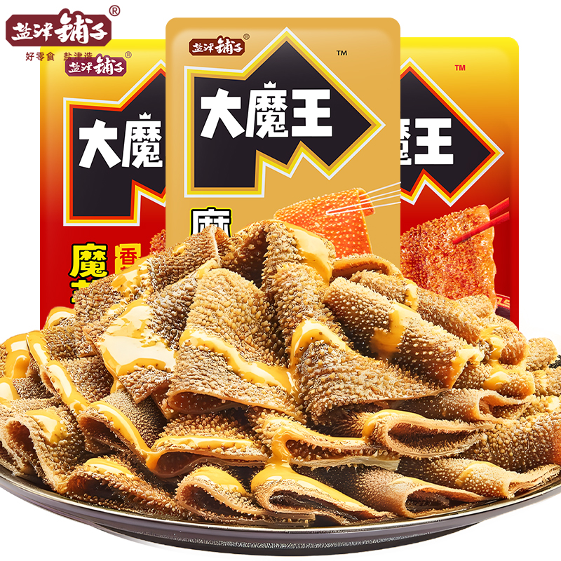 盐津铺子大魔王魔芋素毛肚大包装
