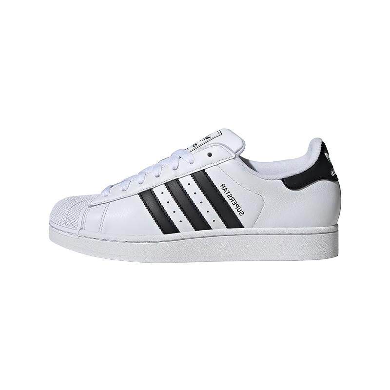 Adidas阿迪达斯贝壳头Superstar2白色男女同款低帮经典板鞋IH8659
