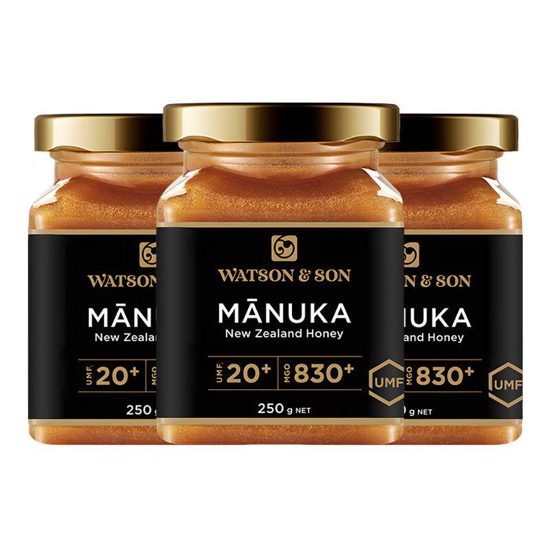 沃森父子新西兰麦卢卡蜂蜜UMF20+250g多瓶囤货装纯正天然原装进口