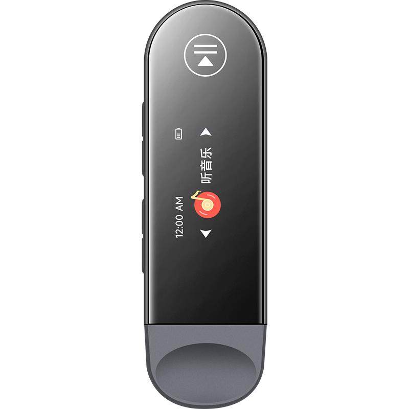 famue u盘mp3随身听学生版音乐播放器mp4高中生专用听歌