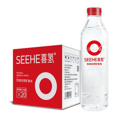 喜氢天然矿泉水弱碱性515ml*60瓶