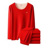 猫人本命年内衣套装 女士2026马年送爸妈发热结婚大红色秋衣秋裤 男