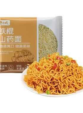 正宗铁棍山药方便面儿童