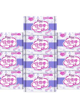 Free/飞卫生巾女超薄棉柔透气加长夜用320mm姨妈巾10包40片包邮