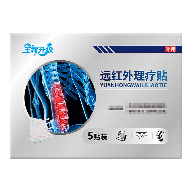 ڲɫ ҩ׵ʹ׵׵Զ콢Ʒ