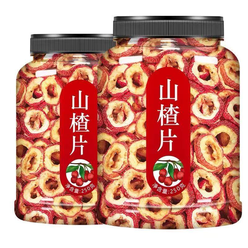 山楂干泡水新货山楂片干泡水养生解油腻喝的特级正宗新鲜