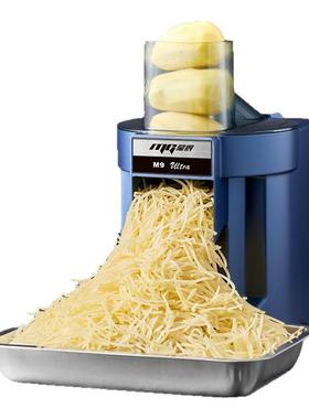 蒙得商用斜切切菜机电动切丝土豆丝萝卜丝家用切片切粒切丁机食堂