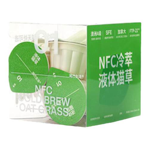尾巴生活液体杯液体猫草益生菌