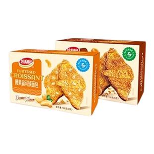 达利园压扁可颂面包焦糖腰果牛角包香脆整箱营养早餐休闲零食点心