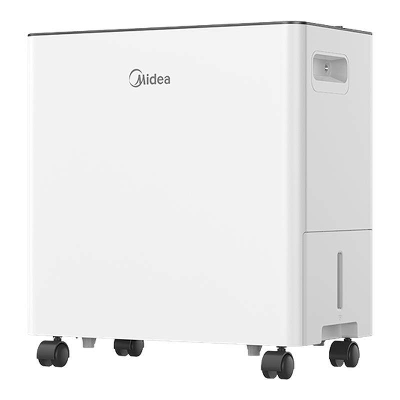 美的除湿机家用卧室客厅回南天必备干燥吸湿除湿器智能干衣抽湿机