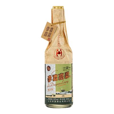 【新品】李渡高粱 畅饮 52度 500ML 浓特兼香 白酒 光瓶 自饮