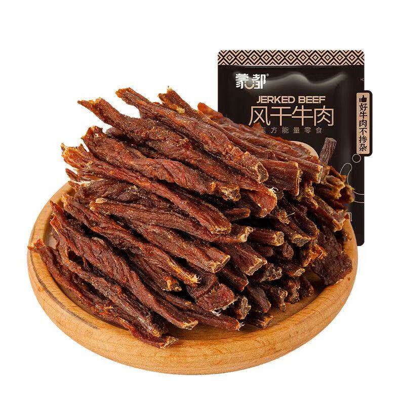解馋追剧小零食内蒙古超干牛肉干即食牛肉9成干清真休闲零食