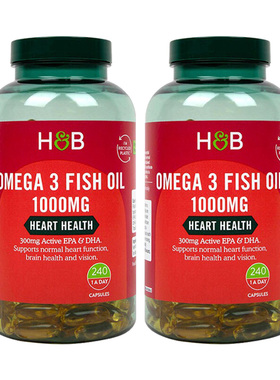 【自营】英国hb荷柏瑞深海鱼油omega3软胶囊240粒*2 浓缩鱼油进口
