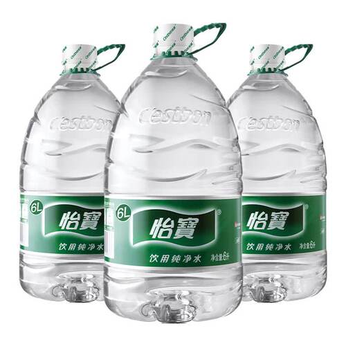 【正品授权】怡宝天然水5L纯净水6L4.5L家庭泡茶煲汤煮饭商务大桶