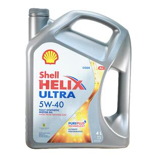 40全合成机油超凡喜力汽车机油4L 正品 Shell 壳牌机油5W 进口 原装