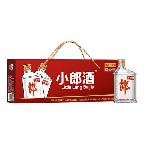 郎酒经典小郎酒45度浓酱兼香型100ml*6瓶手提装歪嘴郎白酒口粮酒