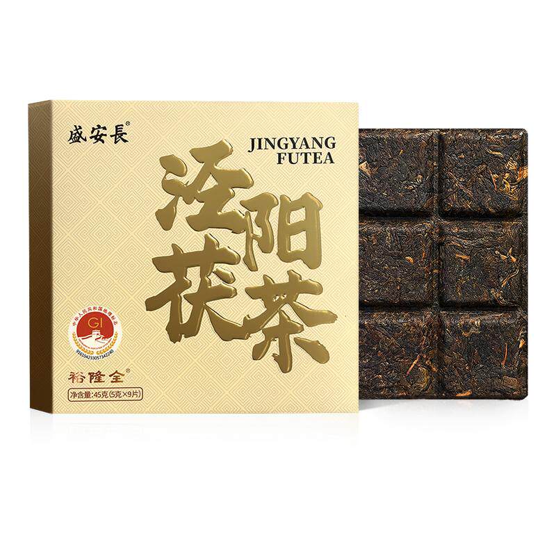 【薄片自饮款】泾阳茯茶免翘便携 金花茯茶砖茶黑茶陕西特产