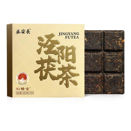 泾阳茯茶免翘便携独立包装