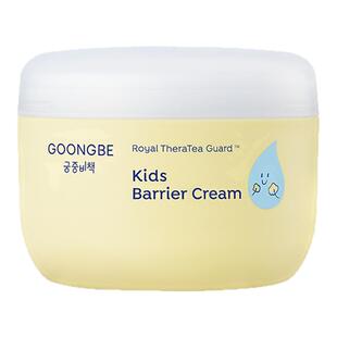 【百补】宫中秘策儿童面霜保湿霜秋冬面霜清爽乳液润肤乳官方专用