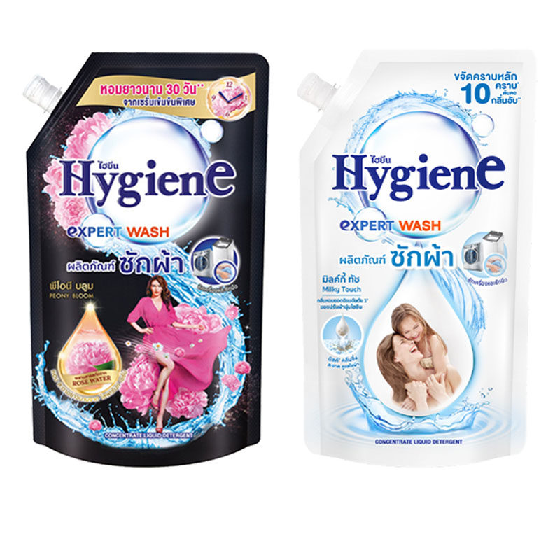 Hygiene喜净泰国进口芍药盛放洗衣液去污深层洁净易漂洗持久留香