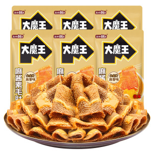 盐津铺子大魔王魔芋素毛肚好吃美味火锅麻酱味小零食麻辣小吃食品