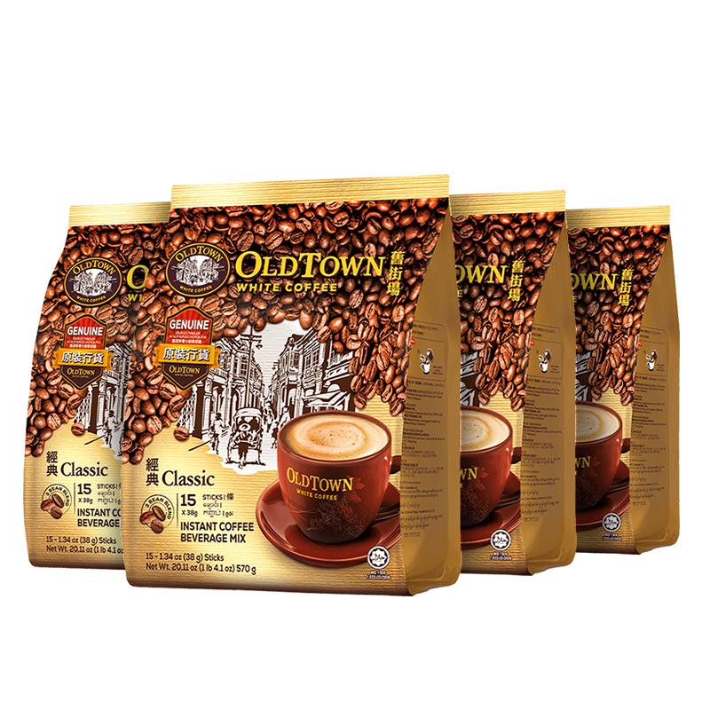 国际旗舰店旧街场白咖啡原味60杯